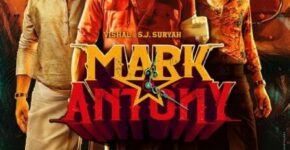 Mark Antony