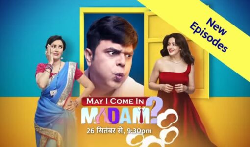 May I Come In Madam Season 2