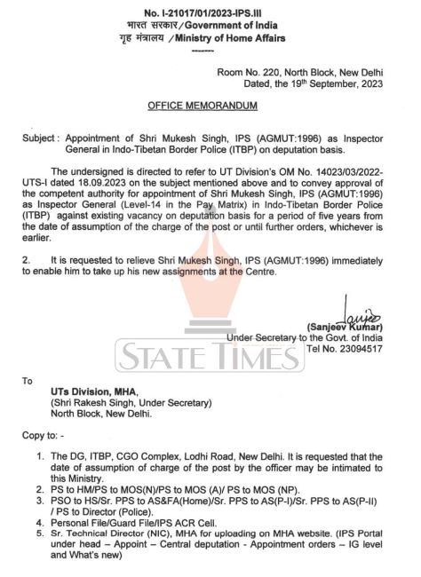 Notification issued by the Government of India