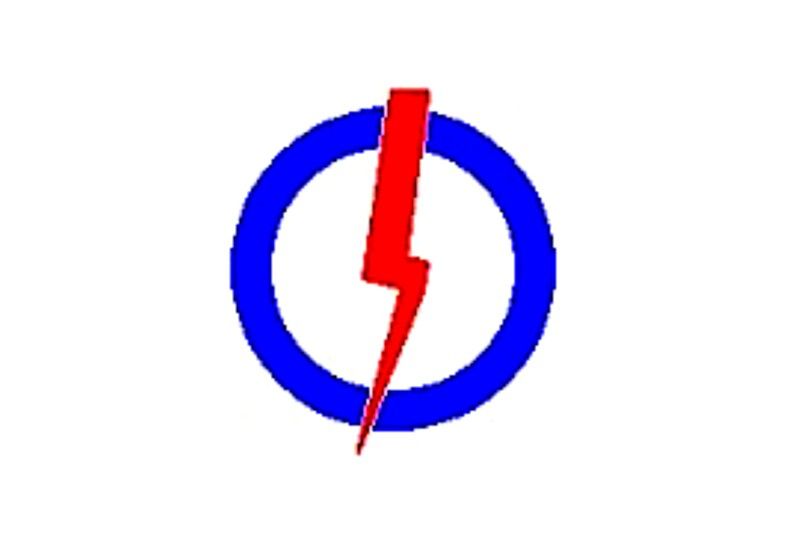 People's Action Party symbol