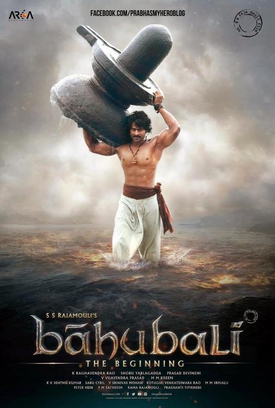 Poster of the 2015 Telugu film 'Baahubali - The Beginning'