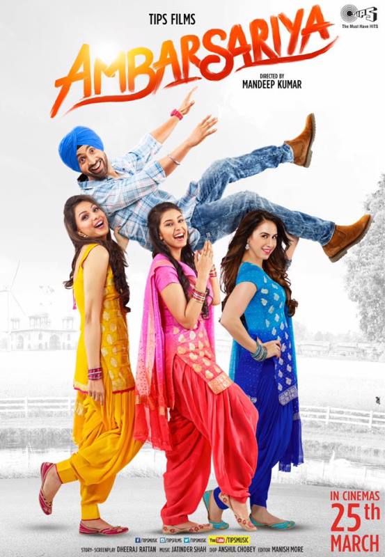 Poster of the 2016 Punjabi film 'Ambarsariya'