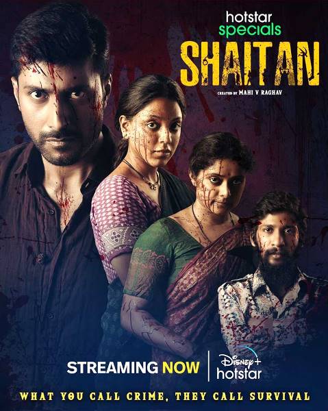 Poster of the 2023 Telugu web series 'Shaitan'