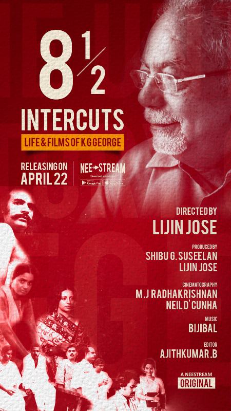 Poster of the documentary film '8½ Intercuts Life and Films of K.G. George'