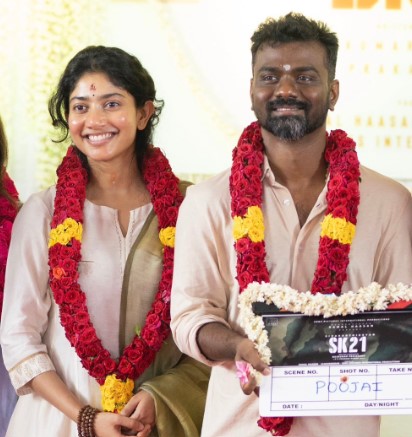 Rajkumar Periasamy and Sai Pallavi's picture during the pooja ceremony of their film SK21