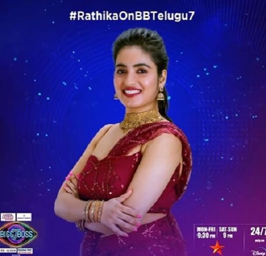 Rathika Rose in Bigg Boss Telugu