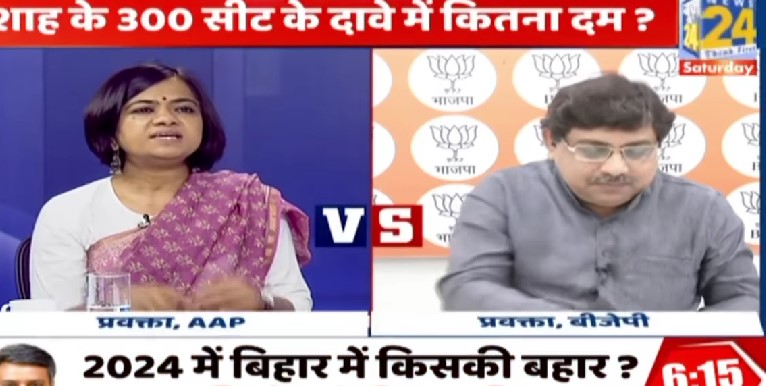 Reena Gupta while debating on a live show of a news channel