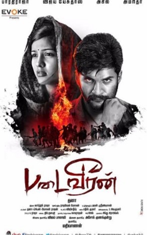 The poster of the Tamil film Padaiveeran (2018)