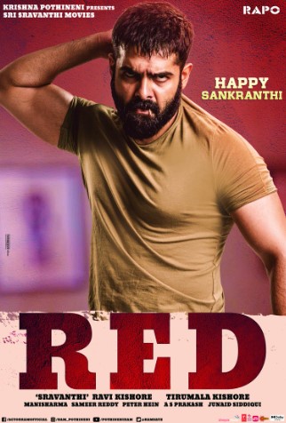 The poster of the Telugu film Red (2021)
