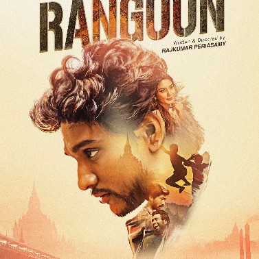 The poster of the film Rangoon (2017)