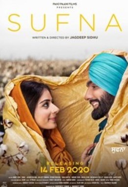 The poster of the film Sufna