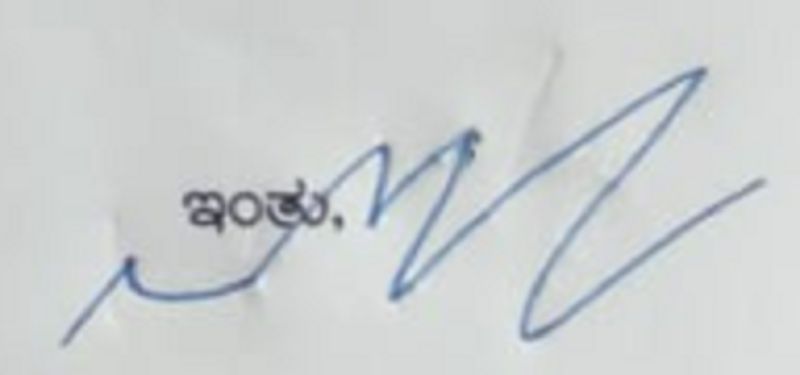 Vatal Nagaraj's signature