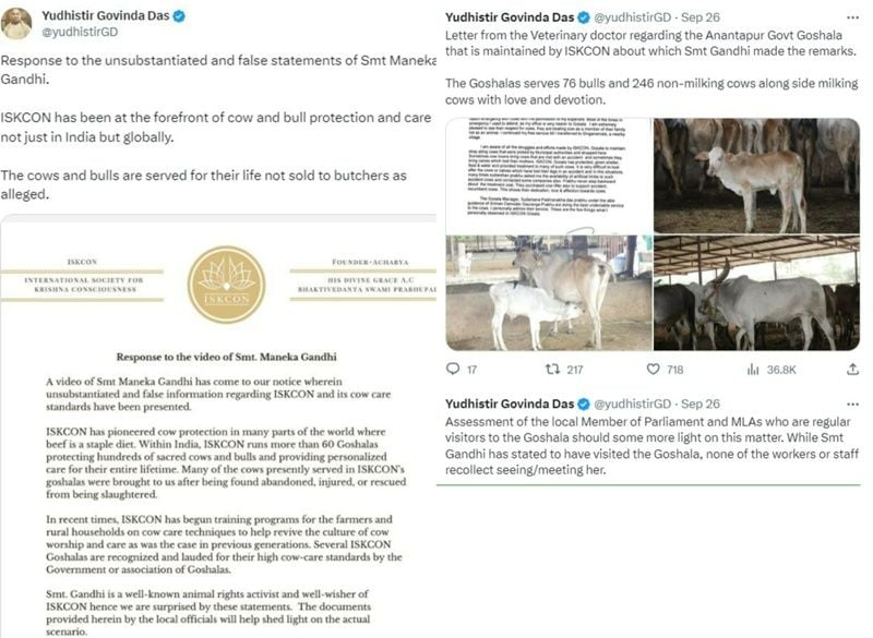 A collage of Yudhistir Govinda Das' responses to Maneka Gandhi
