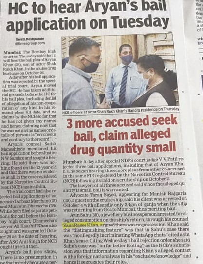 A newspaper clip of Aryan Khan drug case in 2021