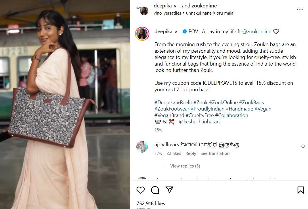 Deepika Venkatachalam's Instagram Post