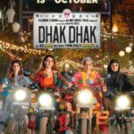 Dhak Dhak Actors, Real Name, Cast