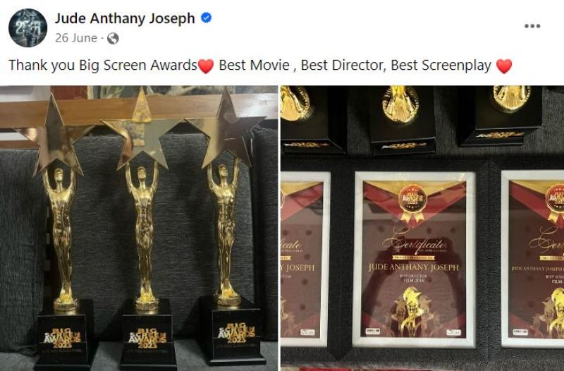 Jude Anthany Joseph's Facebook post about winning the awards at the Big Screen Awards 2023