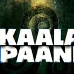 Kaala Paani (Netflix) Actors, Real Name, Cast