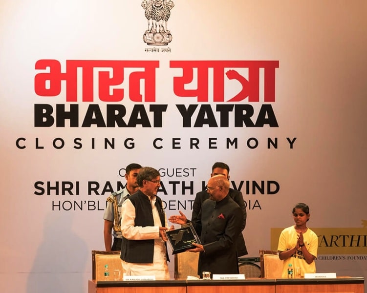 Kailash with President Ram Nath Kovind during the closing ceremony of Baharat Yatra