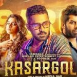 Kasargold Actors, Real Name, Cast