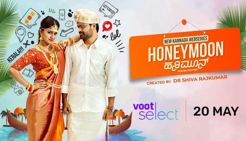 Poster of Nagabhushana N S's web series, Honeymoon