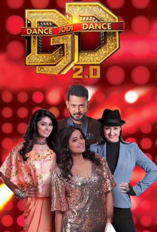 Poster of Raveena Daha's debut TV reality show, Dance Jodi Dance 2.0