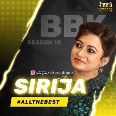 Sirija on the poster of the reality show Bigg Boss Kannada Season 10 (2023)