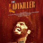The Ladykiller Actors, Cast & Crew