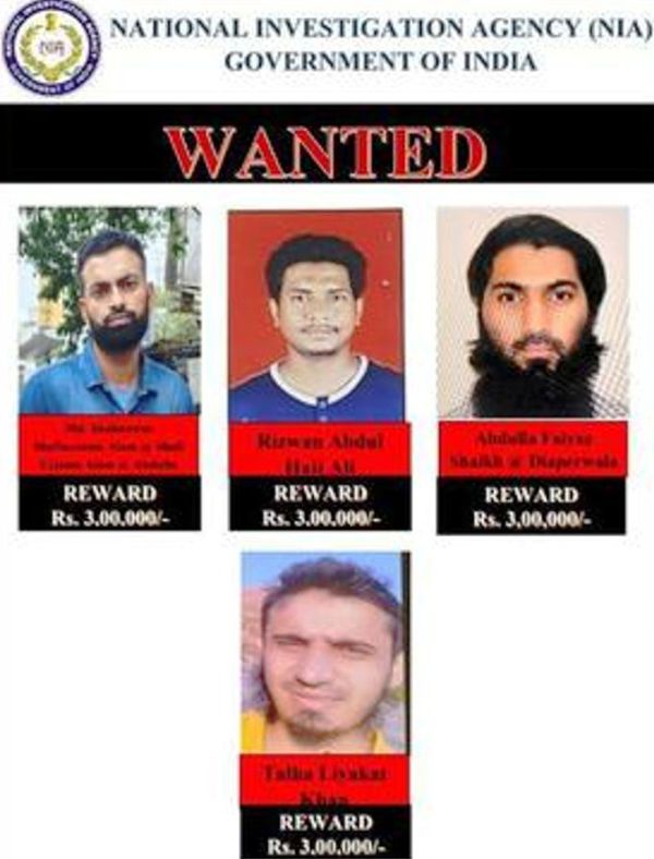 The most-wanted list published by the NIA