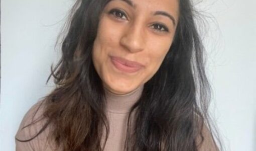 Amira Gill