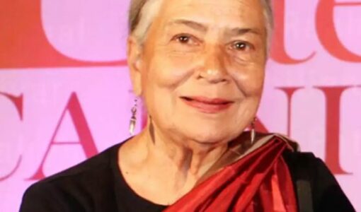 Anita Desai