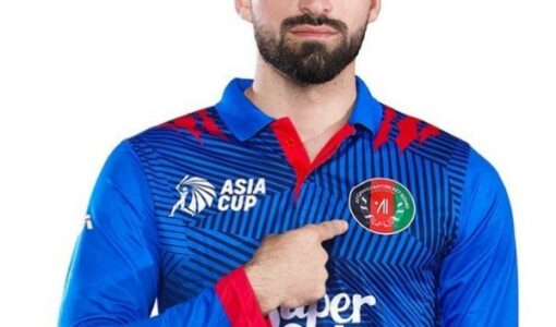 Ibrahim Zadran