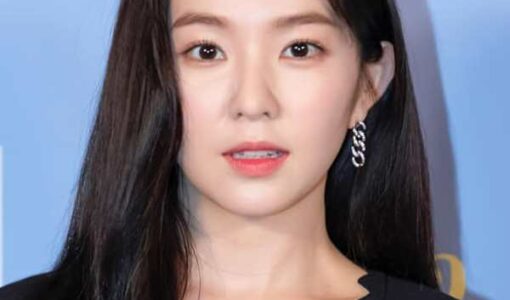 Irene
