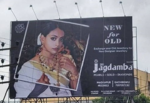 Kamakshi Bhaskarla in a print ad of Jagdamba Pearl Store