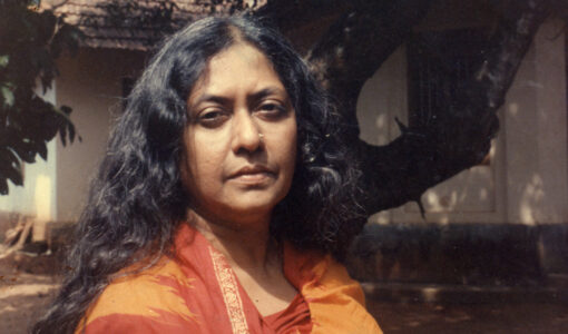 Kamala Das