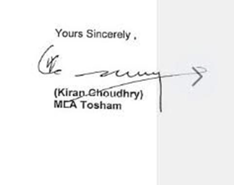Kiran Choudhry's signature