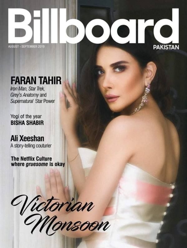 Misbah Mumtaz on the cover of Billboard magazine