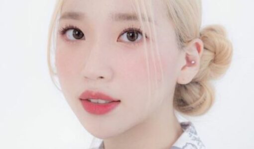 Nahee