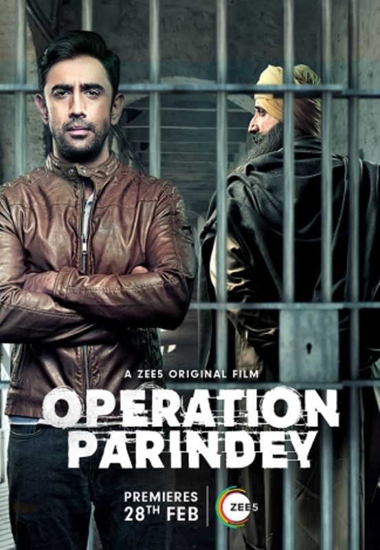 Poster of the film 'Operation Parindey'