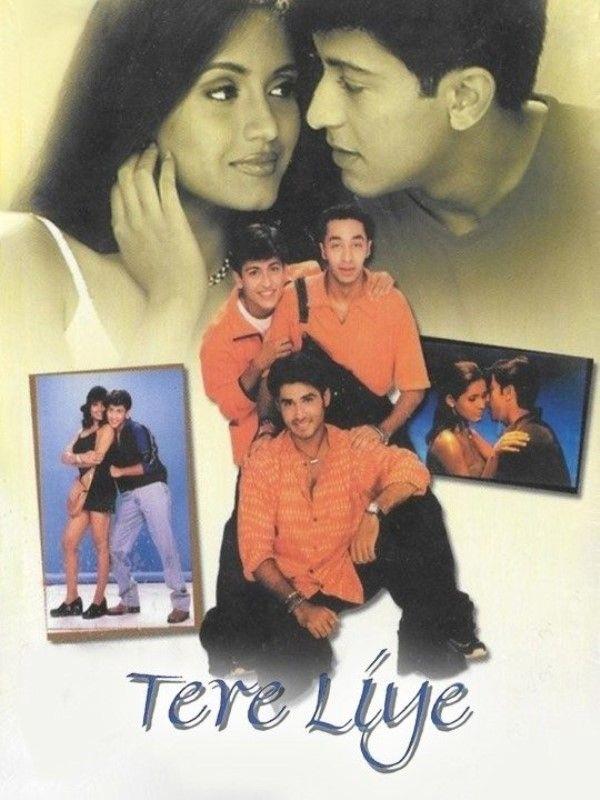 Poster of the film 'Tere Liye'