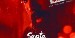 Sapta Saagaradaache Ello – Side B