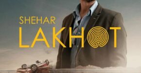 Shehar Lakhot
