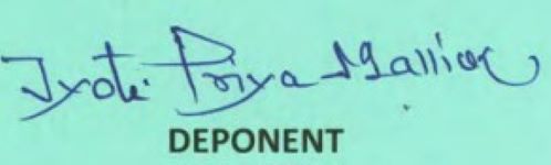 Signature of Jyotipriya Mallick
