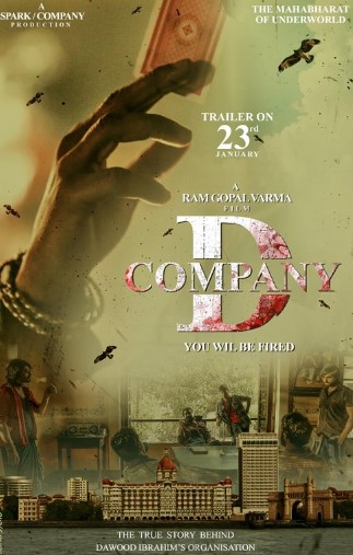 The poster of the film D Company (2021)