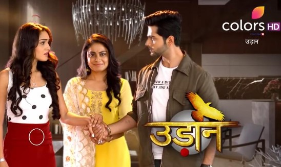 The poster of the television serial 'Udaan'