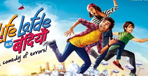 The poster of the television series 'Life Lafde Aur Bandiyan'