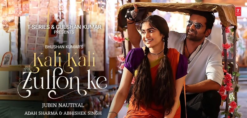 Abhishek Singh on the poster of the music video Kali Kali Zulfon Ke