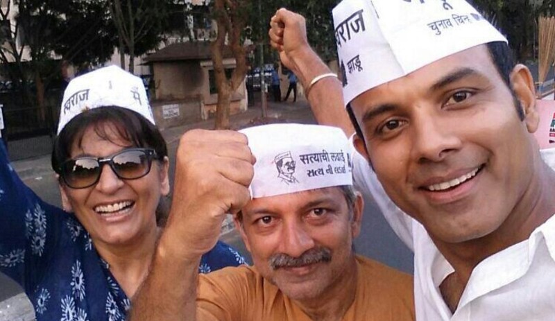 Bhupinder Singh (right) during an Aam Aadmi Party (AAP) campaign