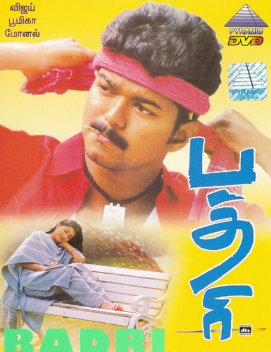 Poster of Badri film
