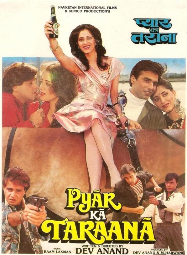 Poster of Pyar Ka Taraana film